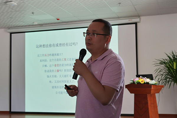 职场1 职场1.jpg