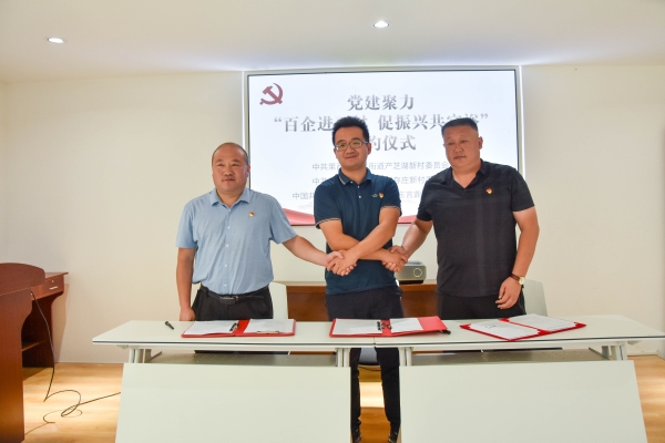 微信图片_20220928145419.jpg