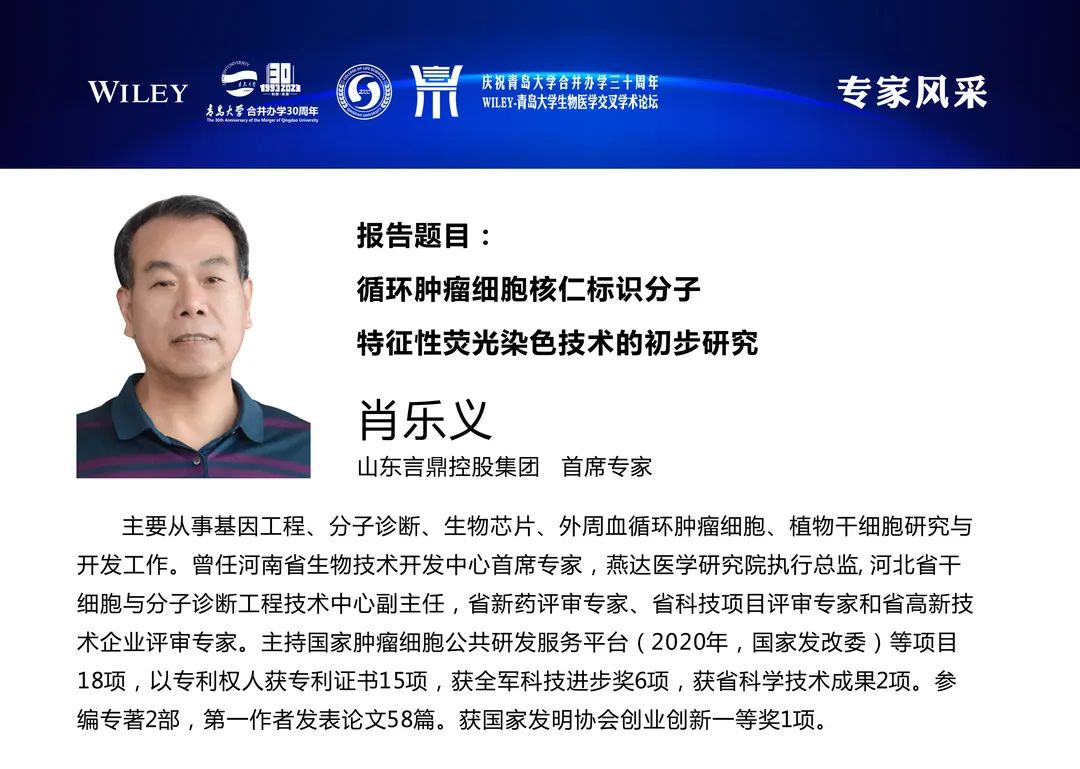 微信图片_20230426160525.jpg