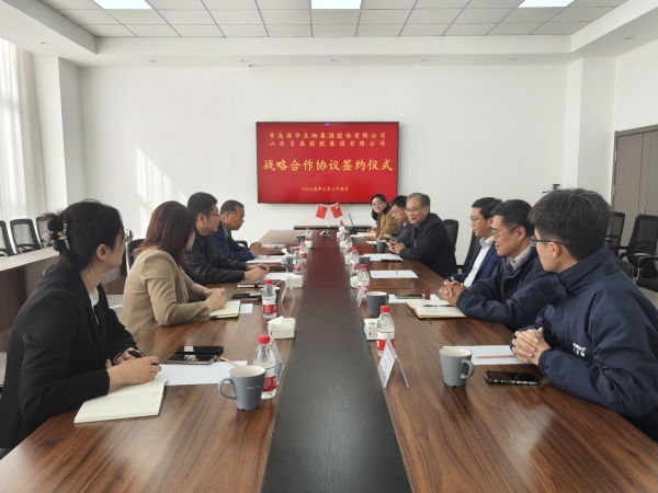 微信图片_20250325091959_副本 微信图片_20250325091959_副本.jpg