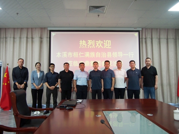 P1010079_副本 P1010079_副本.jpg