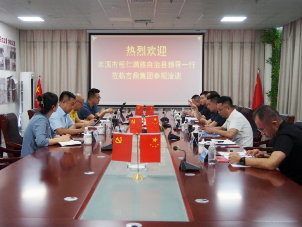 P1010066_副本 P1010066_副本.jpg