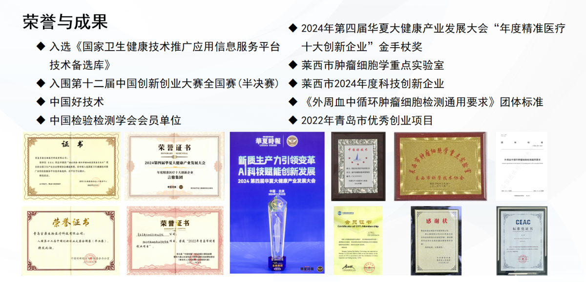 微信图片_2025-12-10_135802_389