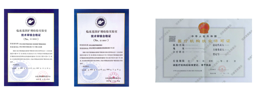 微信图片_2025-12-12_104246_717.png