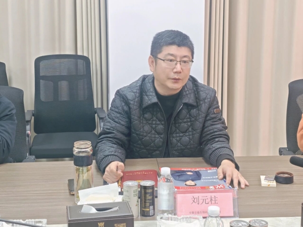 微信图片_2025-12-25_150822_476.jpg