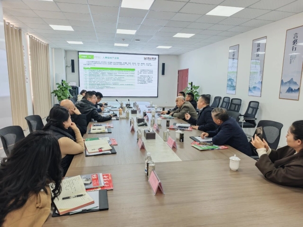微信图片_2025-12-26_155148_497.jpg
