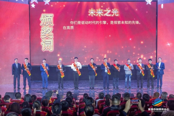 微信图片_2026-01-13_093003_995.jpg