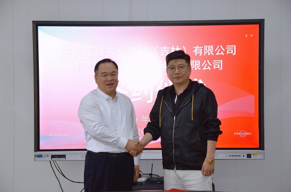 微信图片_20260507140745_23754_8 微信图片_20260507140745_23754_8.jpg