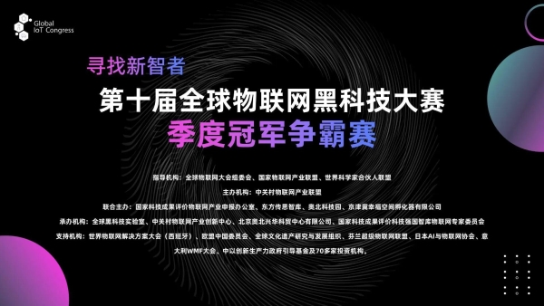 微信图片_2026-07-02_164300_813.jpg