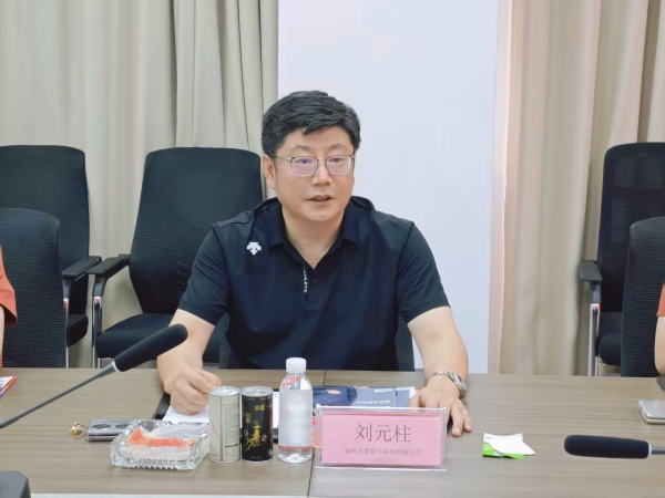 微信图片_20260711152556_24422_8 微信图片_20260711152556_24422_8.jpg