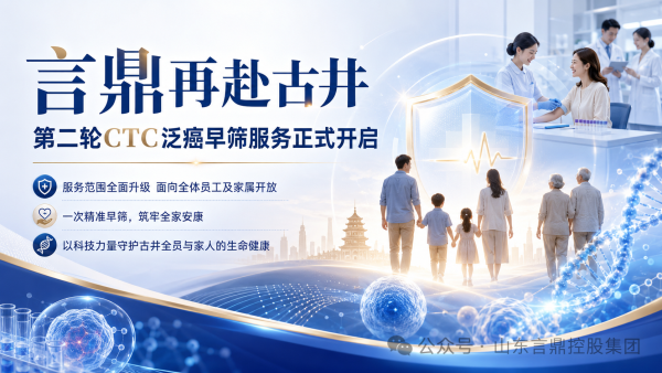 微信图片_2026-07-25_163508_936.png