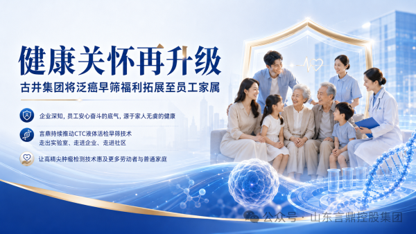 微信图片_2026-07-25_163530_048.png