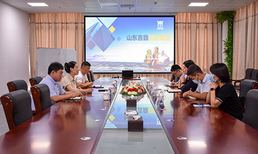 今日头条 数字山东：安阳国济医疗一多辅导莅临新葡的京集团350vip8888参观洽谈