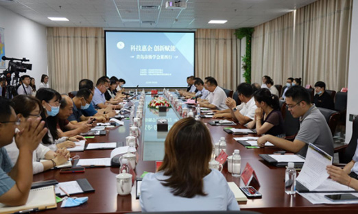 科技惠企 创新赋能——通辽市级学会服务团到莱西调查
