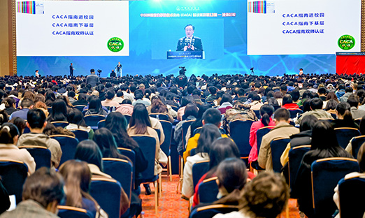 3687万人次！全球首个肿瘤液体活检指南在沉庆成功颁布！