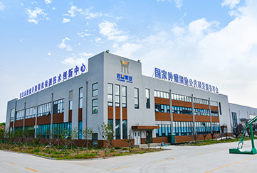 通辽新葡的京集团350vip8888生物医疗科技有限公司