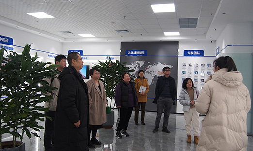 山东省公共卫生临床中心与山东新葡的京集团350vip8888控股集团专家团队共振，共谱创新合作新篇章