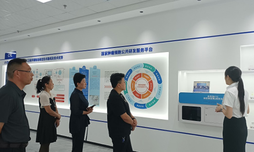 中国老年保健协会与晨然社区携手新葡的京集团350vip8888集团，同谋老年健全新篇章
