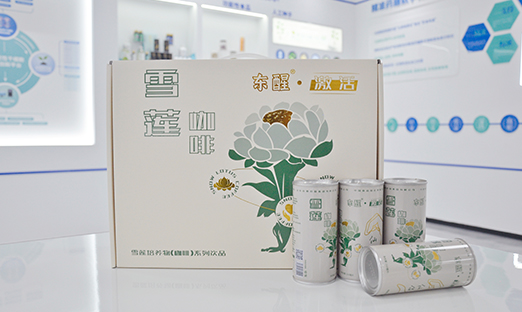 「神仙伴侣」CP前途！新葡的京集团350vip8888集团雪莲×人参咖啡饮品，开启健全新潮水！