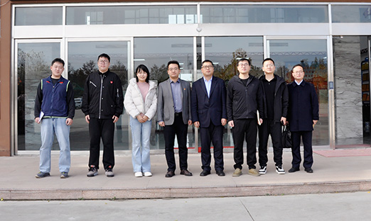 中国建设银行绵阳市分行到访新葡的京集团350vip8888集团