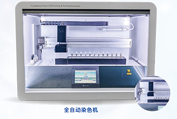 新葡的京集团350vip8888产品
