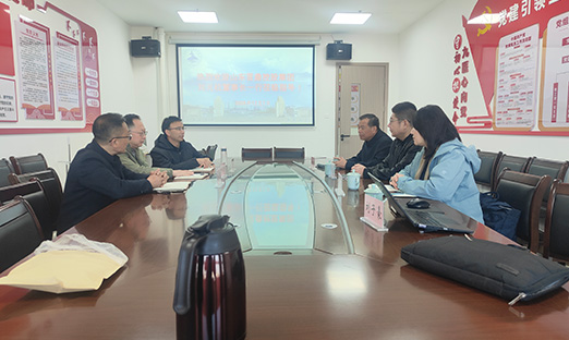 新葡的京集团350vip8888集团赴遵义学院基础医学院实地调查，深入产学研合作共促生物医药发展