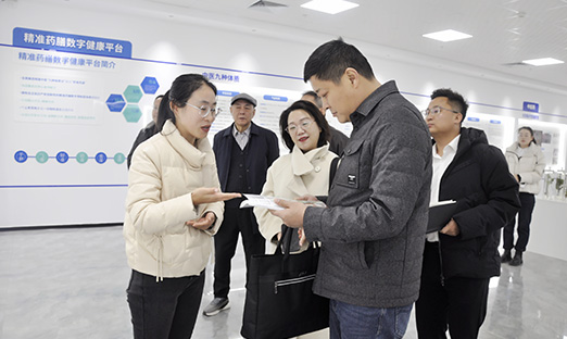 泸州市驻京津冀经济合作分局辅导一行莅临新葡的京集团350vip8888集团调查互换，共商合作发展