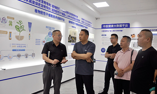 从“细胞”到“种苗”，共探现代农业新蹊径